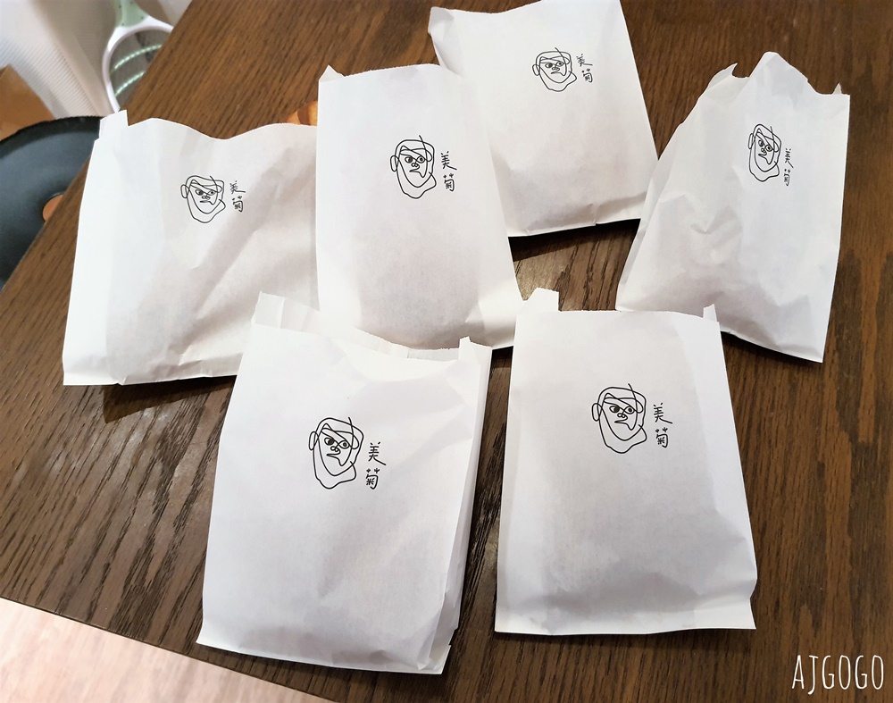 屏東美食 美菊麵包店 屏東市好吃麵包 文青裝潢 屏東旅遊推薦