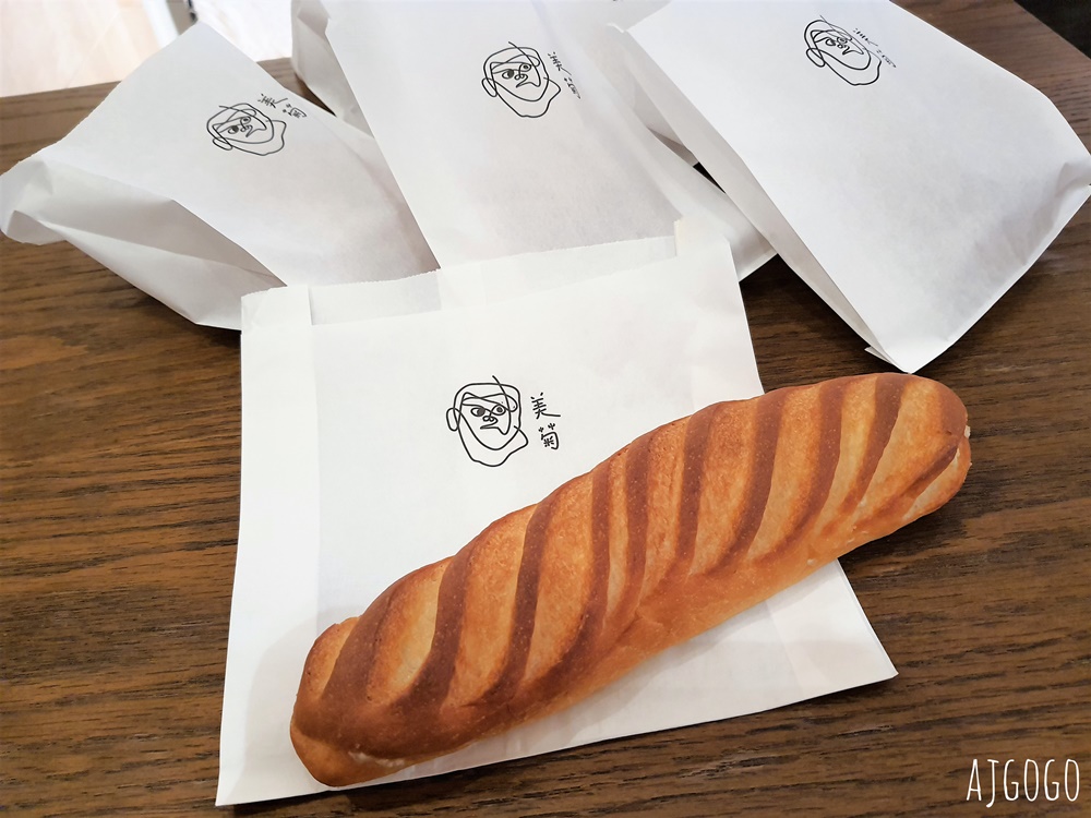 屏東美食 美菊麵包店 屏東市好吃麵包 文青裝潢 屏東旅遊推薦