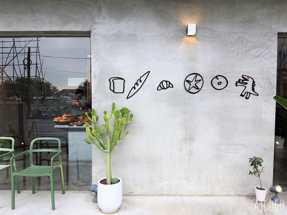 屏東美食 美菊麵包店 屏東市好吃麵包 文青裝潢 屏東旅遊推薦