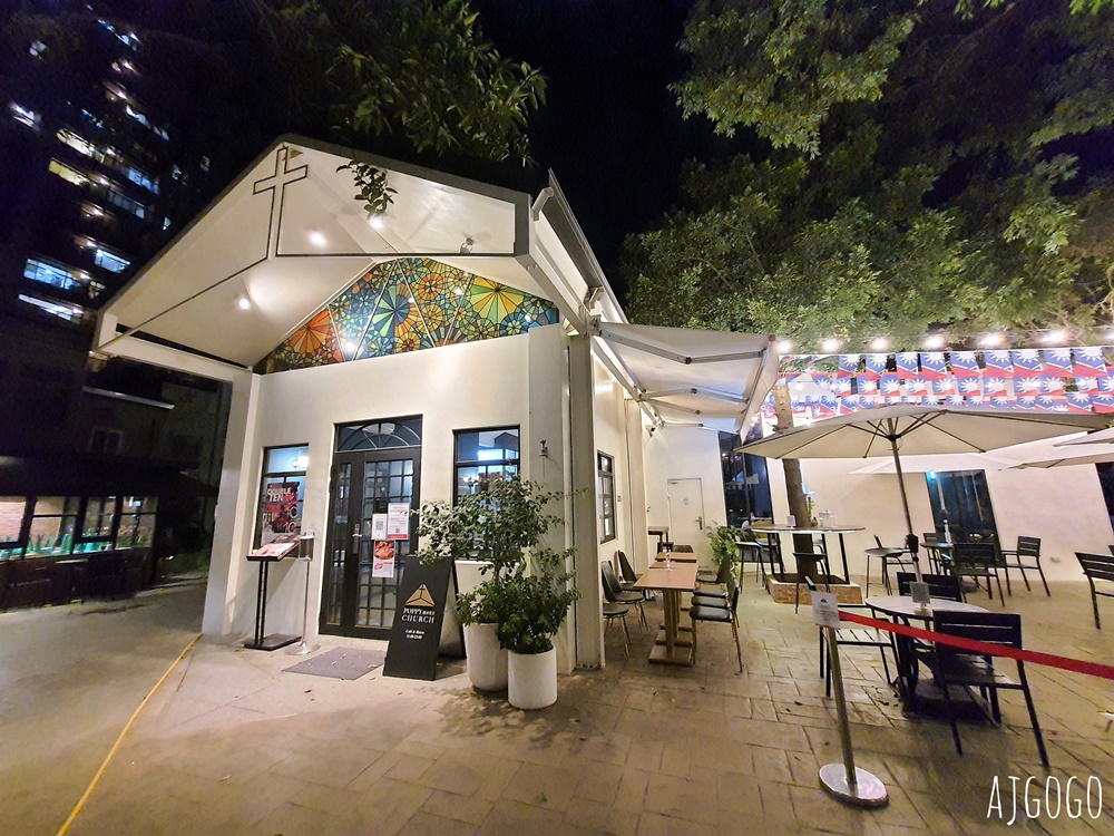 中壢美食 癮食聖堂 龍岡國旗屋旁的網美餐廳 忠貞市場來點雲南料理 桃園美食推薦