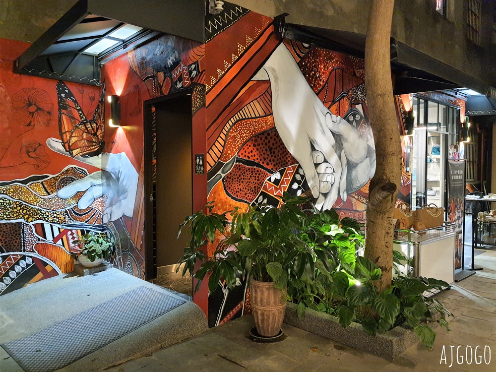 中壢美食 癮食聖堂 龍岡國旗屋旁的網美餐廳 忠貞市場來點雲南料理 桃園美食推薦