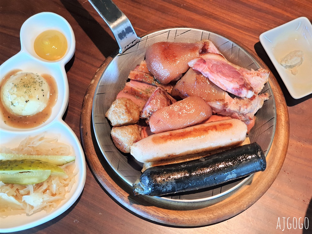 已歇業 三芝煙燻小棧 北海岸的德國創意料理 豬腳、香腸好吃 菜單分享