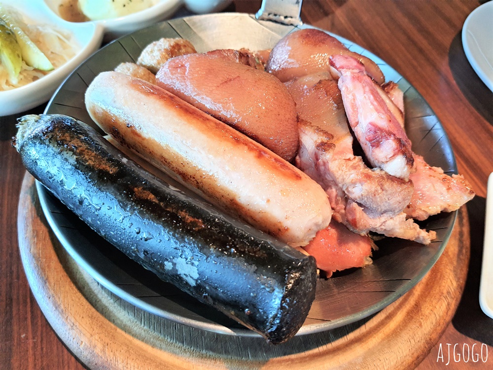 已歇業 三芝煙燻小棧 北海岸的德國創意料理 豬腳、香腸好吃 菜單分享