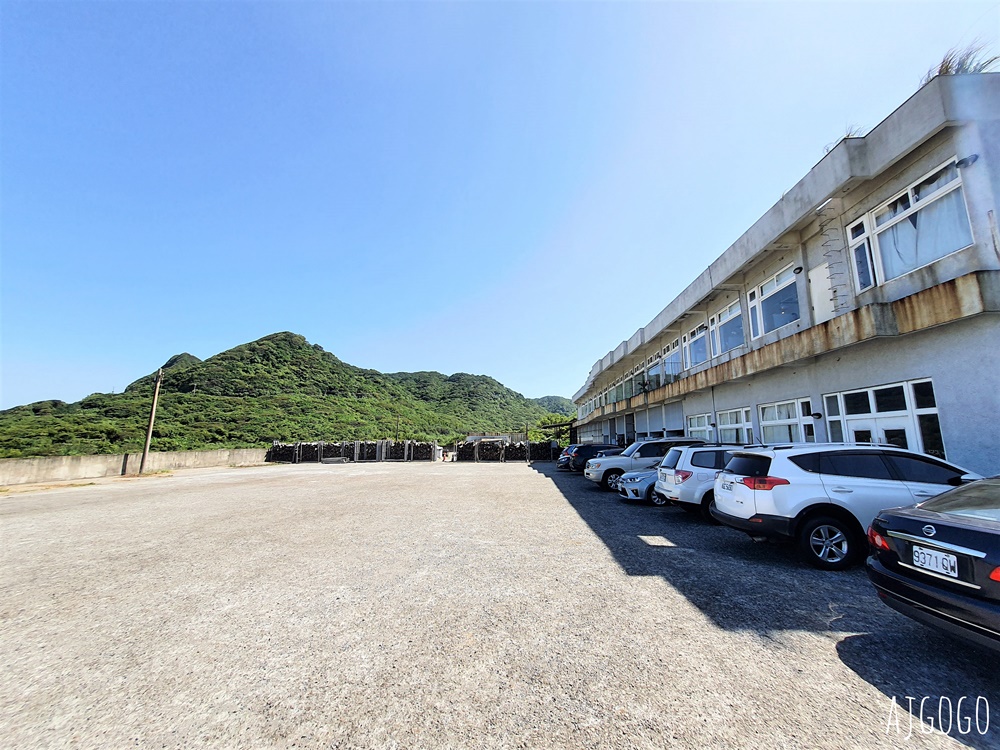2026北海岸咖啡廳 白日夢Tea & Cafe 海景咖啡館 學校改建咖啡廳 北海岸一日遊