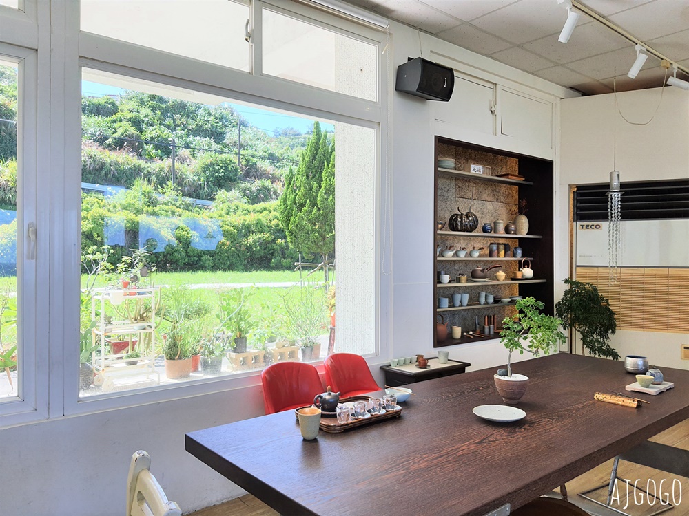 2026北海岸咖啡廳 白日夢Tea & Cafe 海景咖啡館 學校改建咖啡廳 北海岸一日遊