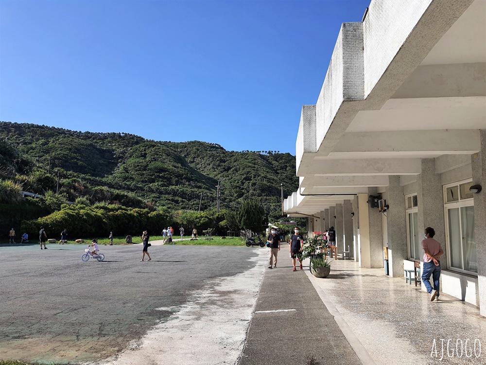 2026北海岸咖啡廳 白日夢Tea & Cafe 海景咖啡館 學校改建咖啡廳 北海岸一日遊