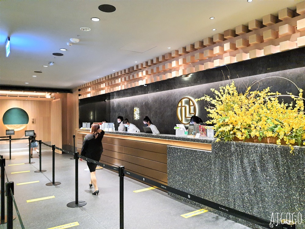 高雄美食 旭集高雄義享店 平日午餐 干貝吃到飽 高雄日本料理吃到飽推薦 高雄美食 旭集高雄義享店 平日午餐 干貝吃到飽 高雄日本料理吃到飽推薦