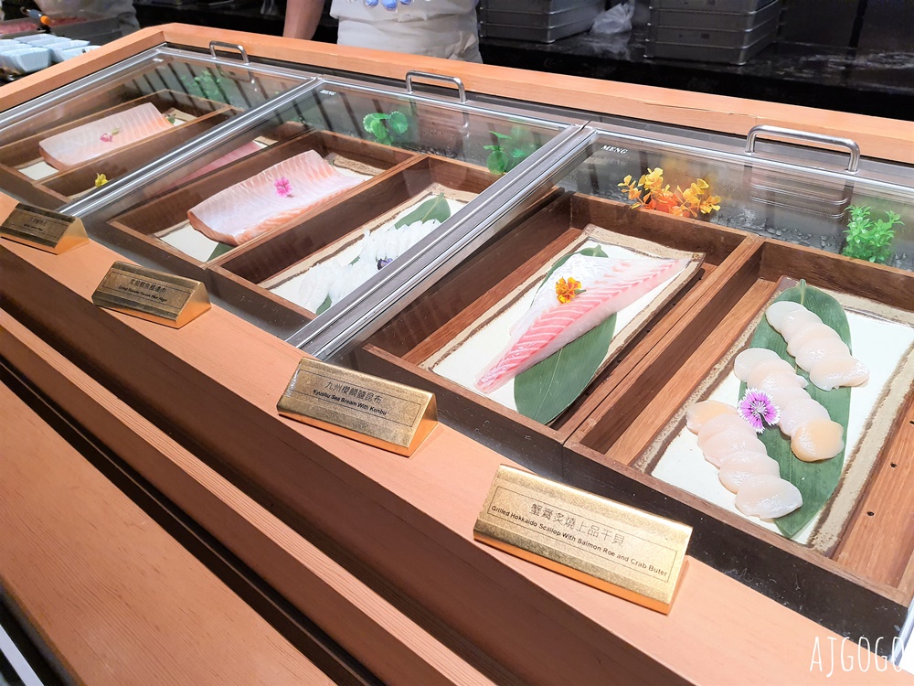 高雄美食 旭集高雄義享店 平日午餐 干貝吃到飽 高雄日本料理吃到飽推薦 高雄美食 旭集高雄義享店 平日午餐 干貝吃到飽 高雄日本料理吃到飽推薦