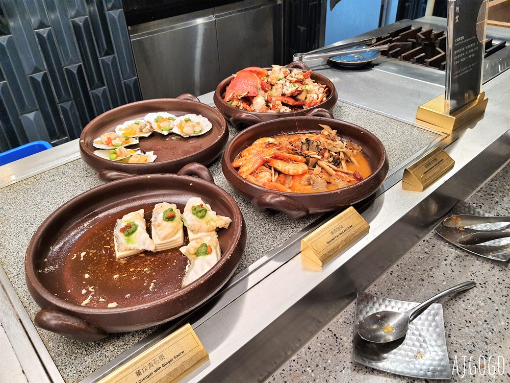 高雄美食 旭集高雄義享店 平日午餐 干貝吃到飽 高雄日本料理吃到飽推薦 高雄美食 旭集高雄義享店 平日午餐 干貝吃到飽 高雄日本料理吃到飽推薦