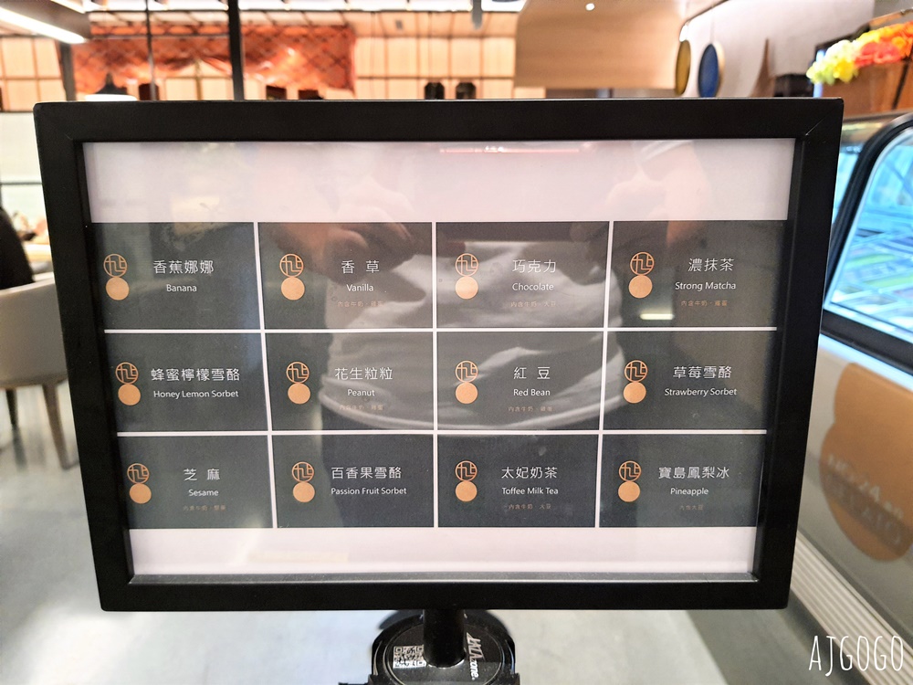 高雄美食 旭集高雄義享店 平日午餐 干貝吃到飽 高雄日本料理吃到飽推薦 高雄美食 旭集高雄義享店 平日午餐 干貝吃到飽 高雄日本料理吃到飽推薦