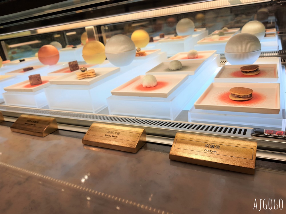高雄美食 旭集高雄義享店 平日午餐 干貝吃到飽 高雄日本料理吃到飽推薦 高雄美食 旭集高雄義享店 平日午餐 干貝吃到飽 高雄日本料理吃到飽推薦
