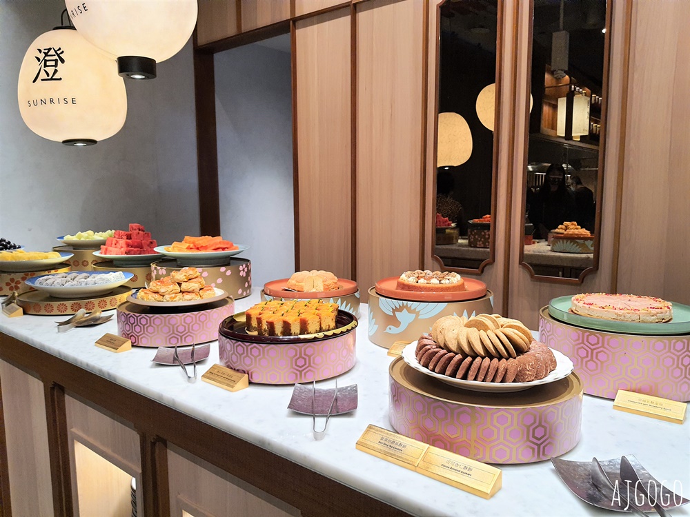 高雄美食 旭集高雄義享店 平日午餐 干貝吃到飽 高雄日本料理吃到飽推薦