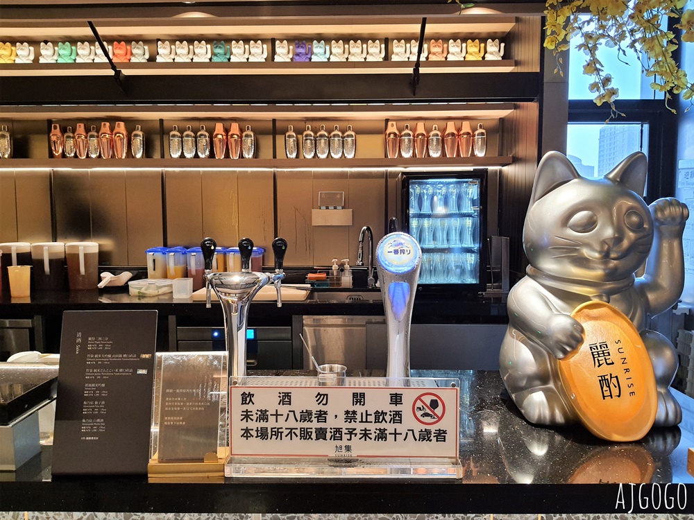 高雄美食 旭集高雄義享店 平日午餐 干貝吃到飽 高雄日本料理吃到飽推薦 高雄美食 旭集高雄義享店 平日午餐 干貝吃到飽 高雄日本料理吃到飽推薦
