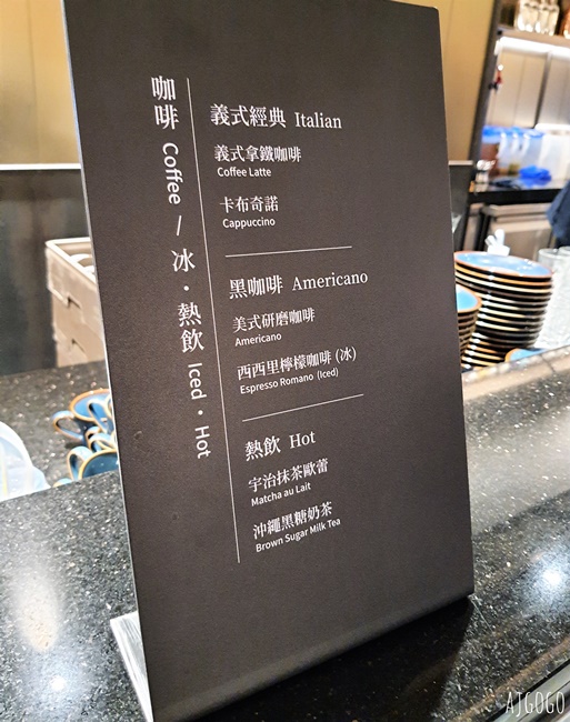 高雄美食 旭集高雄義享店 平日午餐 干貝吃到飽 高雄日本料理吃到飽推薦 高雄美食 旭集高雄義享店 平日午餐 干貝吃到飽 高雄日本料理吃到飽推薦