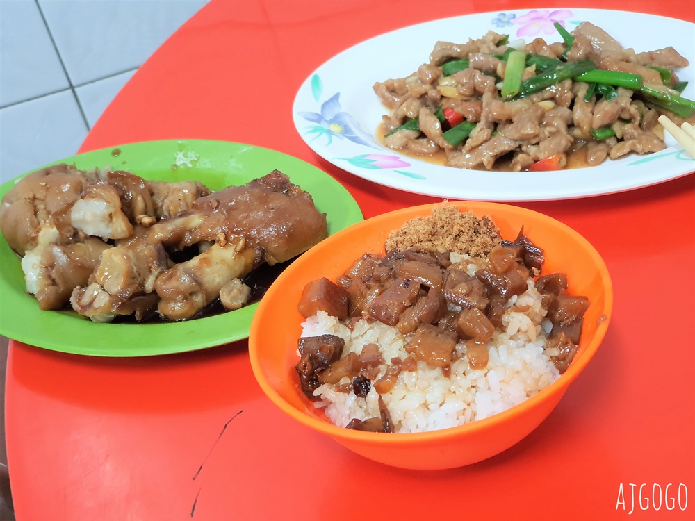 屏東美食 阿欽肉燥飯米糕 東港最好吃的肉燥飯 豬腳、排骨酥湯也要點