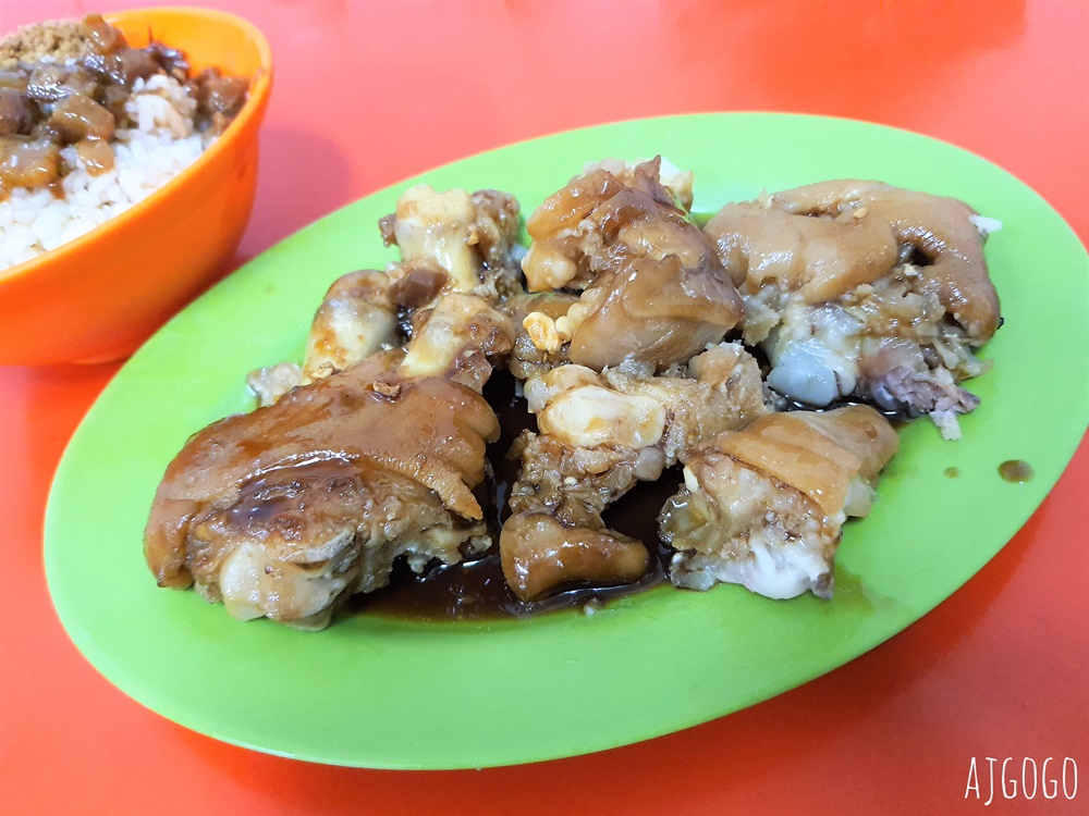 屏東美食 阿欽肉燥飯米糕 東港最好吃的肉燥飯 豬腳、排骨酥湯也要點