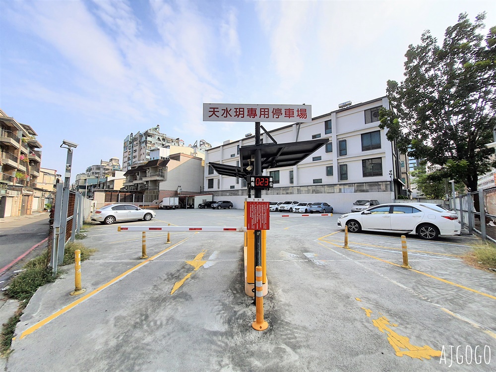 已歇業 天水玥 秘境鍋物殿 高雄小火鍋推薦 大氣裝潢 佛系收費