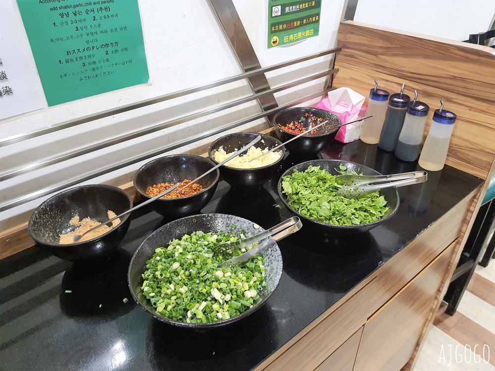 西門町美食 旺角迷你石頭火鍋 西門町超人氣火鍋店