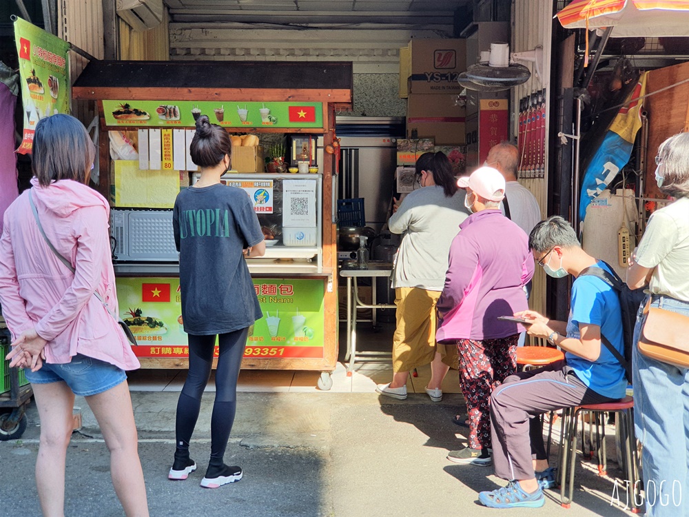 台中美食 小辣椒越南麵包 台中第三市場人氣小吃 用心製作的法國越南麵包