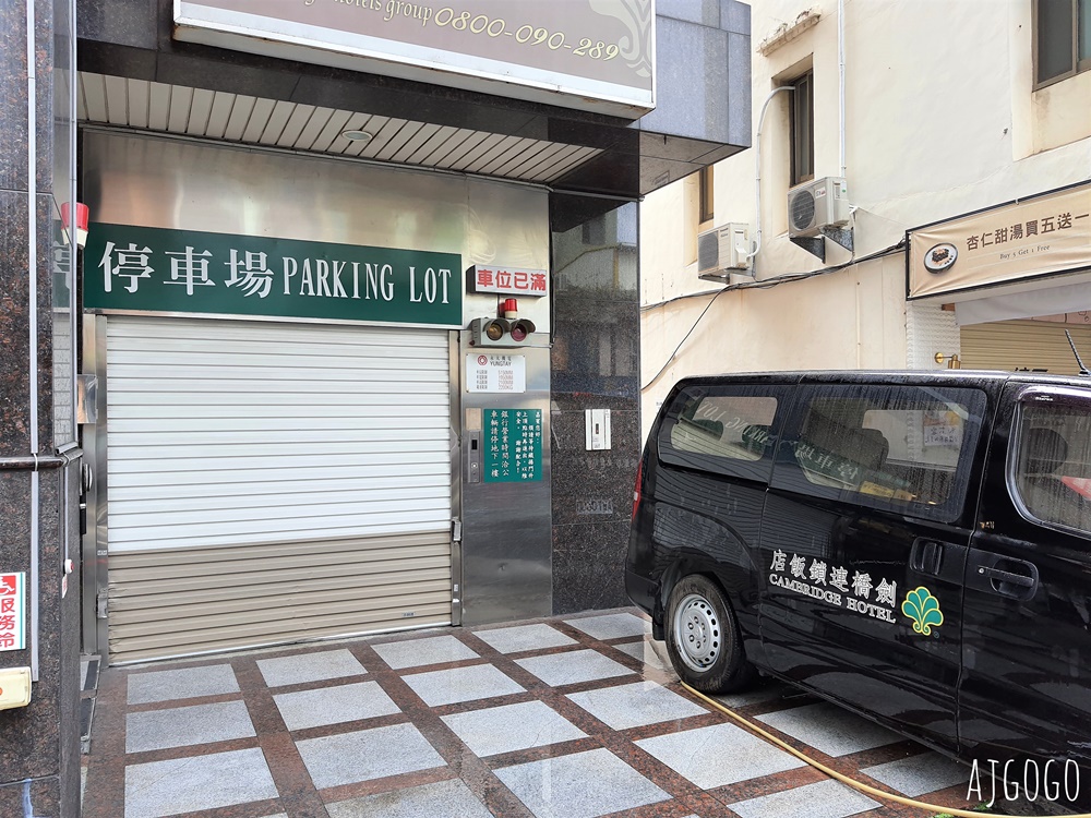 2026台南住宿 劍橋大飯店台南館 有日本味的商務飯店 早餐、停車場 台南飯店推薦