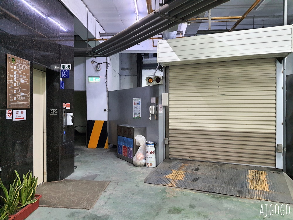2026台南住宿 劍橋大飯店台南館 有日本味的商務飯店 早餐、停車場 台南飯店推薦