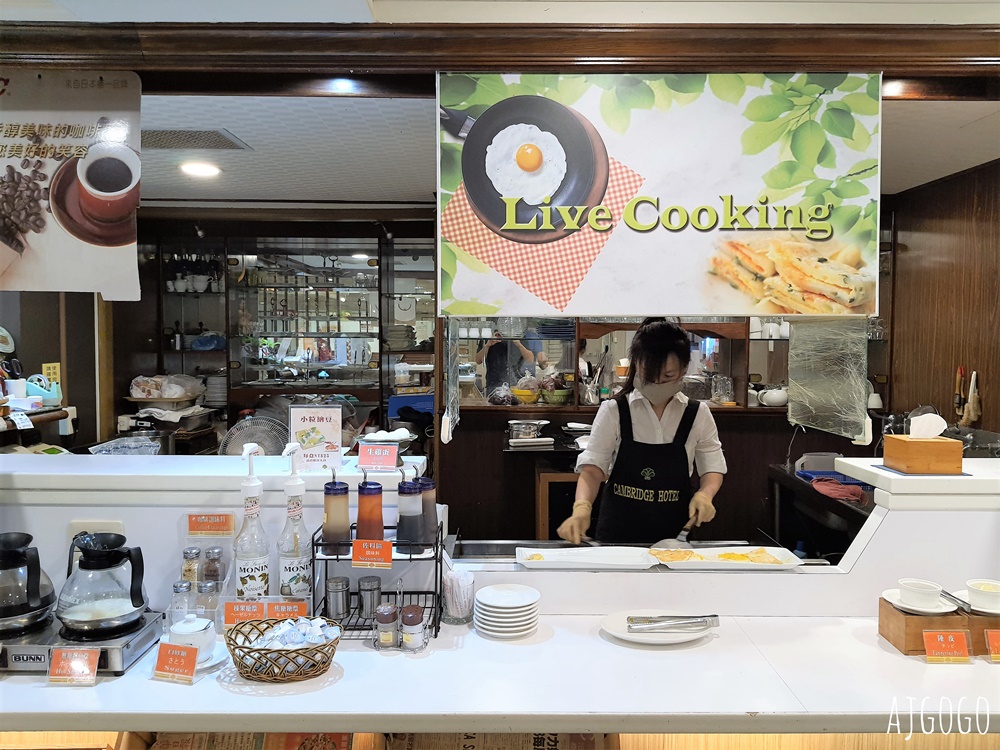 2026台南住宿 劍橋大飯店台南館 有日本味的商務飯店 早餐、停車場 台南飯店推薦