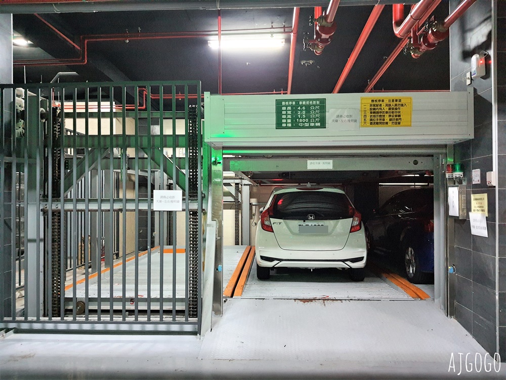2026台中住宿 楓華沐月台灣大道行館 台中飯店推薦 標準家庭房、停車場 2026台中住宿 楓華沐月台灣大道行館 台中飯店推薦 標準家庭房、停車場