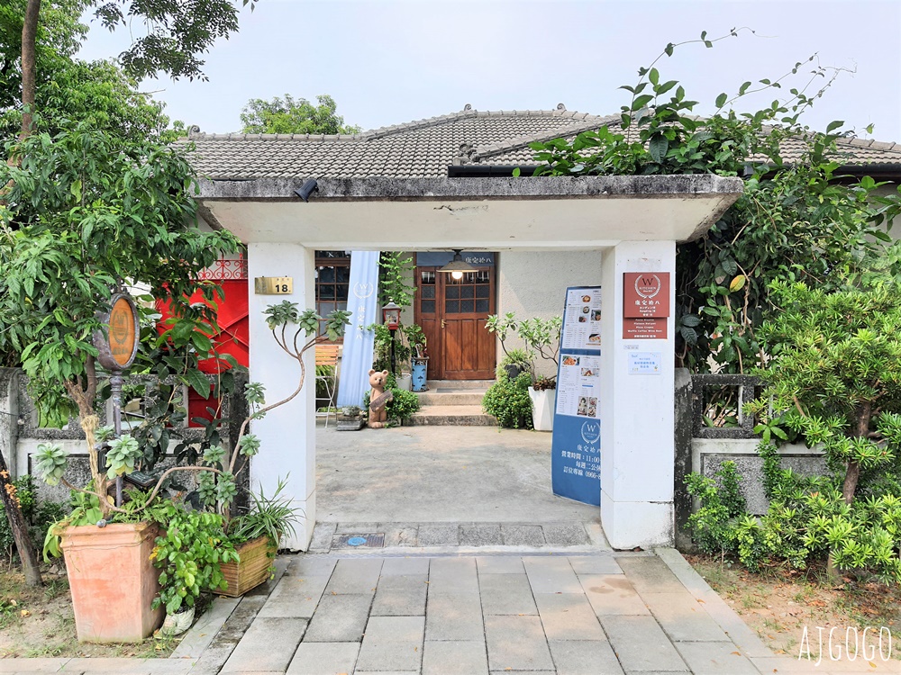 屏東美食 康定拾八 WKitchen 半殘哈密瓜鬆餅 正面天堂、背面地獄