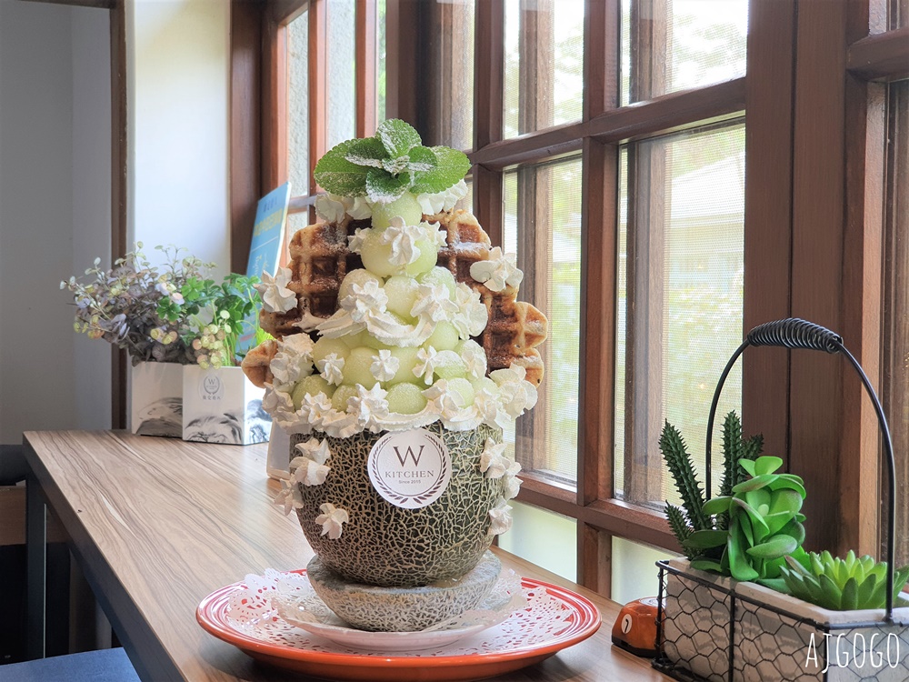 屏東美食 康定拾八 WKitchen 半殘哈密瓜鬆餅 正面天堂、背面地獄