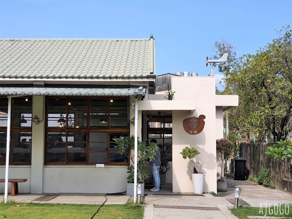 台南美食 新營葉明致麵舖 老建築改建的文青麵店 新營美食