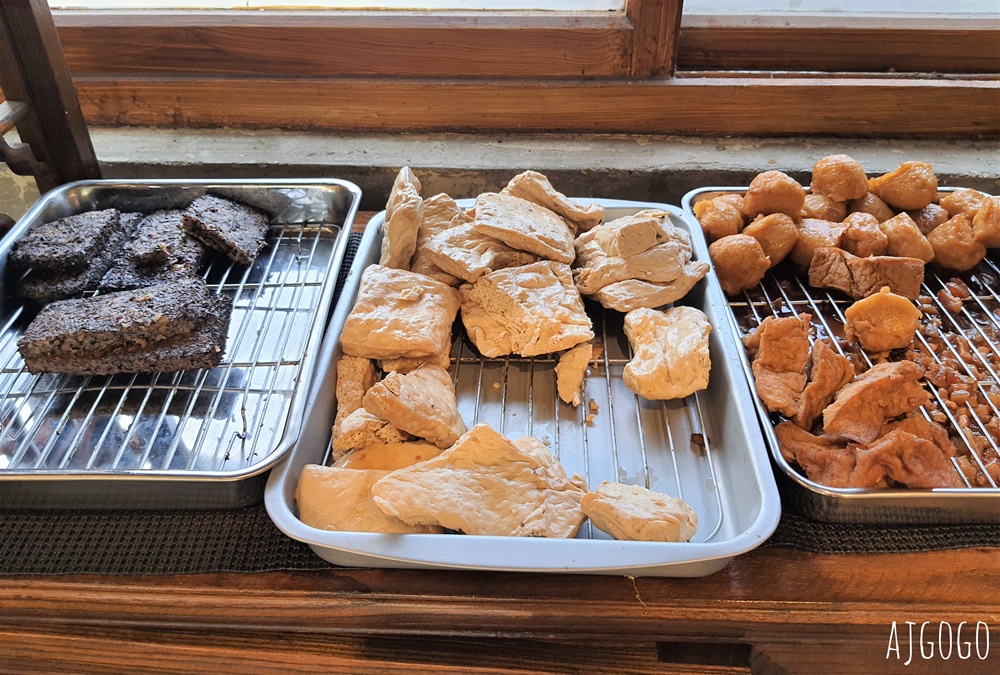台南美食 新營葉明致麵舖 老建築改建的文青麵店 新營美食