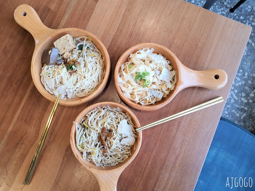 台南美食 新營葉明致麵舖 老建築改建的文青麵店 新營美食