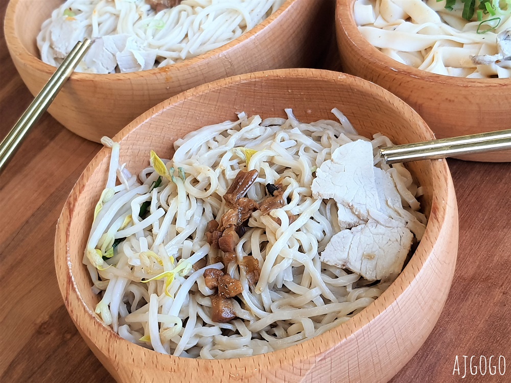 台南美食 新營葉明致麵舖 老建築改建的文青麵店 新營美食