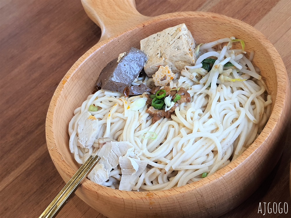 台南美食 新營葉明致麵舖 老建築改建的文青麵店 新營美食