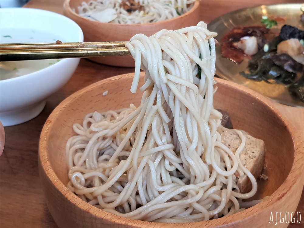 台南美食 新營葉明致麵舖 老建築改建的文青麵店 新營美食