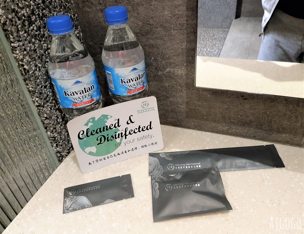 北投溫泉 南豐天玥泉溫泉會館 北投雙人湯屋推薦