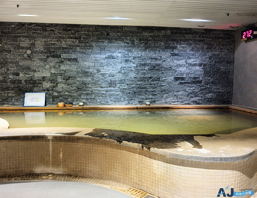 2026北投溫泉 北投大地酒店雙人獨立湯屋、大眾風呂 北投泡湯 台北景點推薦
