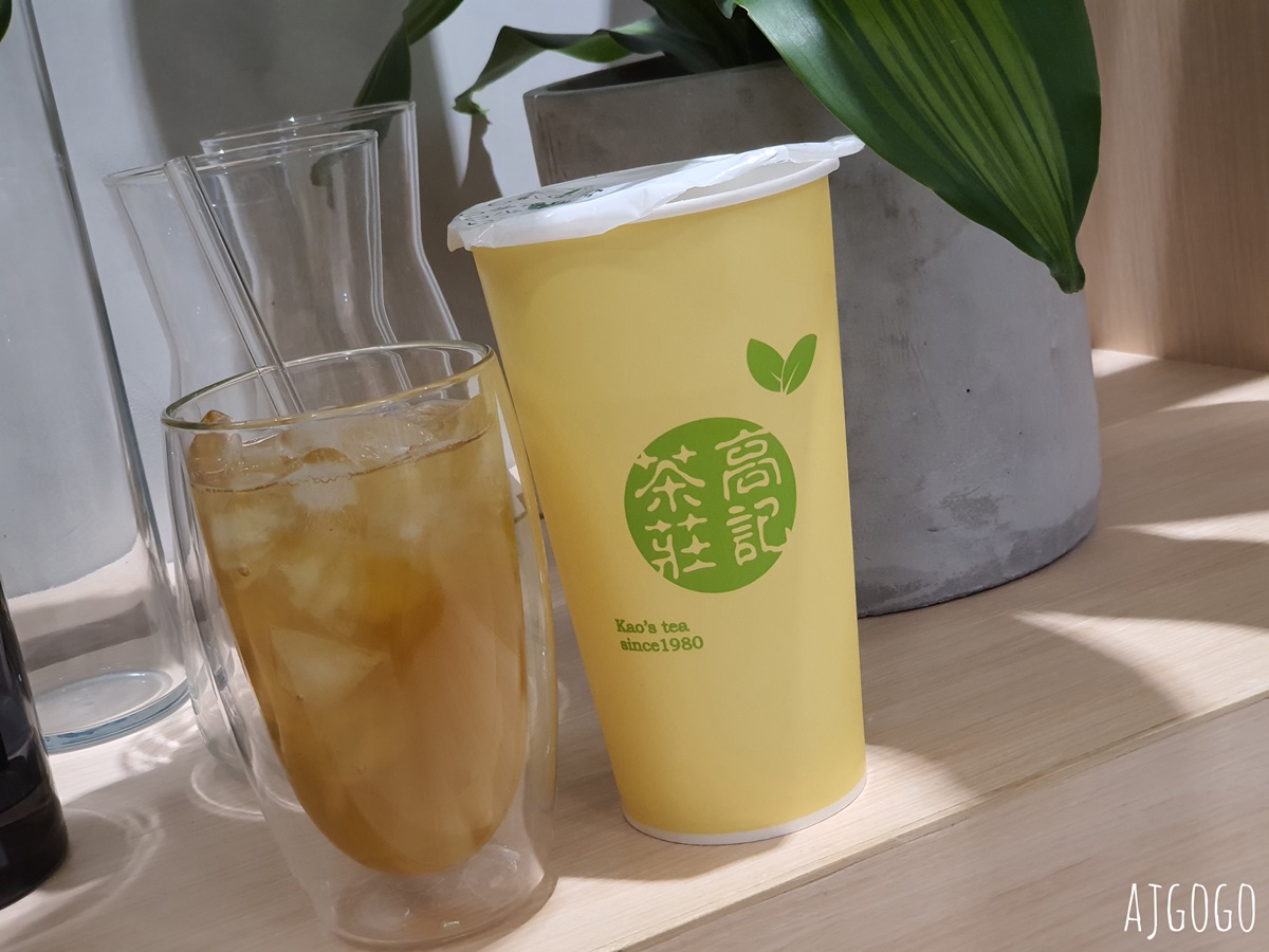 北投美食 高記茶莊 北投市場超人氣飲料店 便宜好喝 無憂茶、蜂蜜綠茶 @AJ的旅行地圖