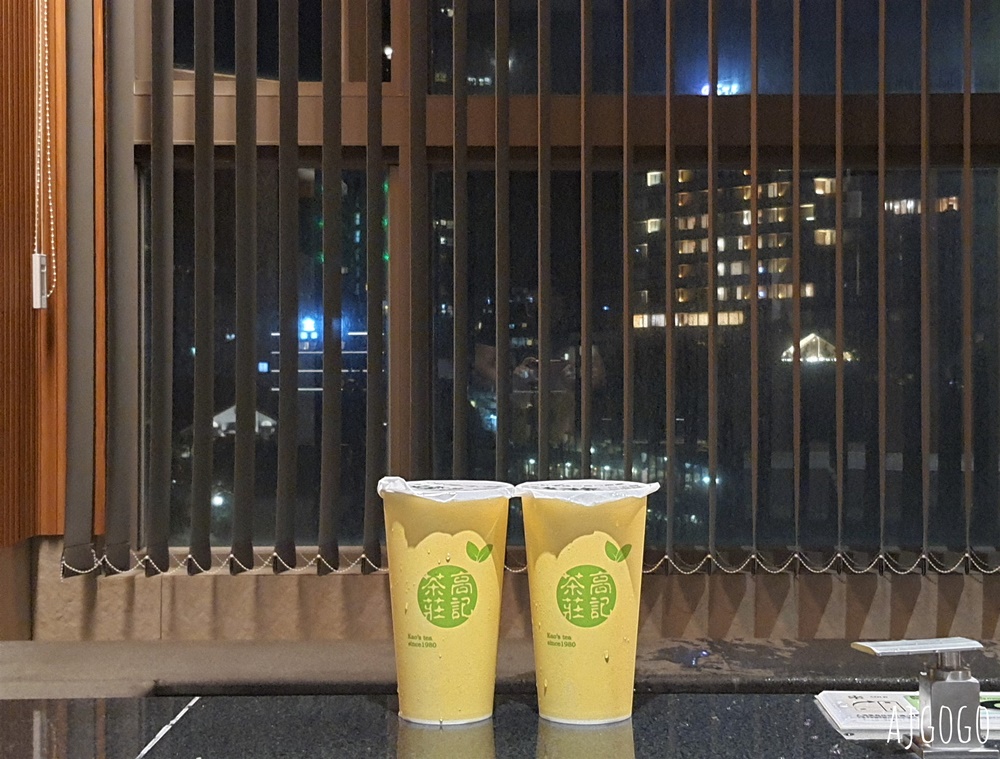 北投美食 高記茶莊 北投市場超人氣飲料店 便宜好喝 無憂茶、蜂蜜綠茶