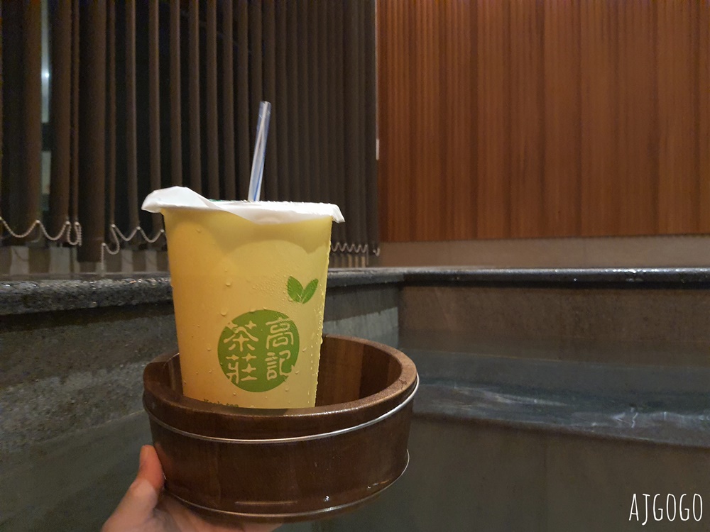 北投美食 高記茶莊 北投市場超人氣飲料店 便宜好喝 無憂茶、蜂蜜綠茶