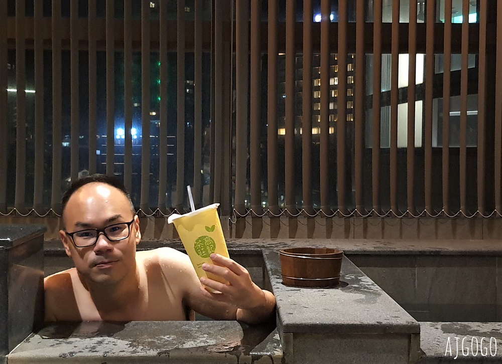 北投美食 高記茶莊 北投市場超人氣飲料店 便宜好喝 無憂茶、蜂蜜綠茶