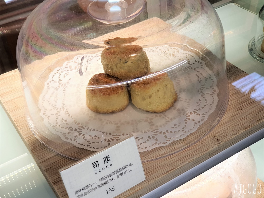 北投美食 拾米屋 北投老倉庫裡的手作甜點店 台北美食