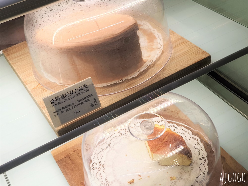 北投美食 拾米屋 北投老倉庫裡的手作甜點店 台北美食