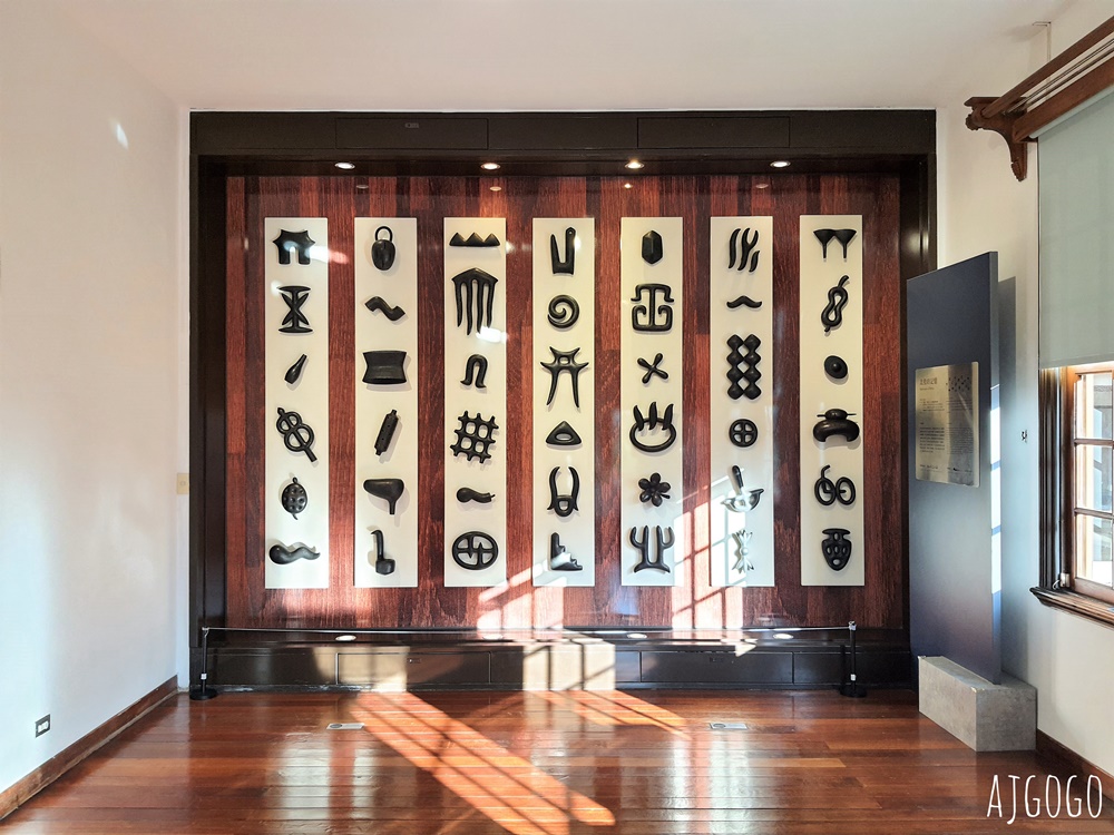 台北景點 北投溫泉博物館 認識北投溫泉 台北一日遊推薦 台北景點 北投溫泉博物館 認識北投溫泉 台北一日遊推薦
