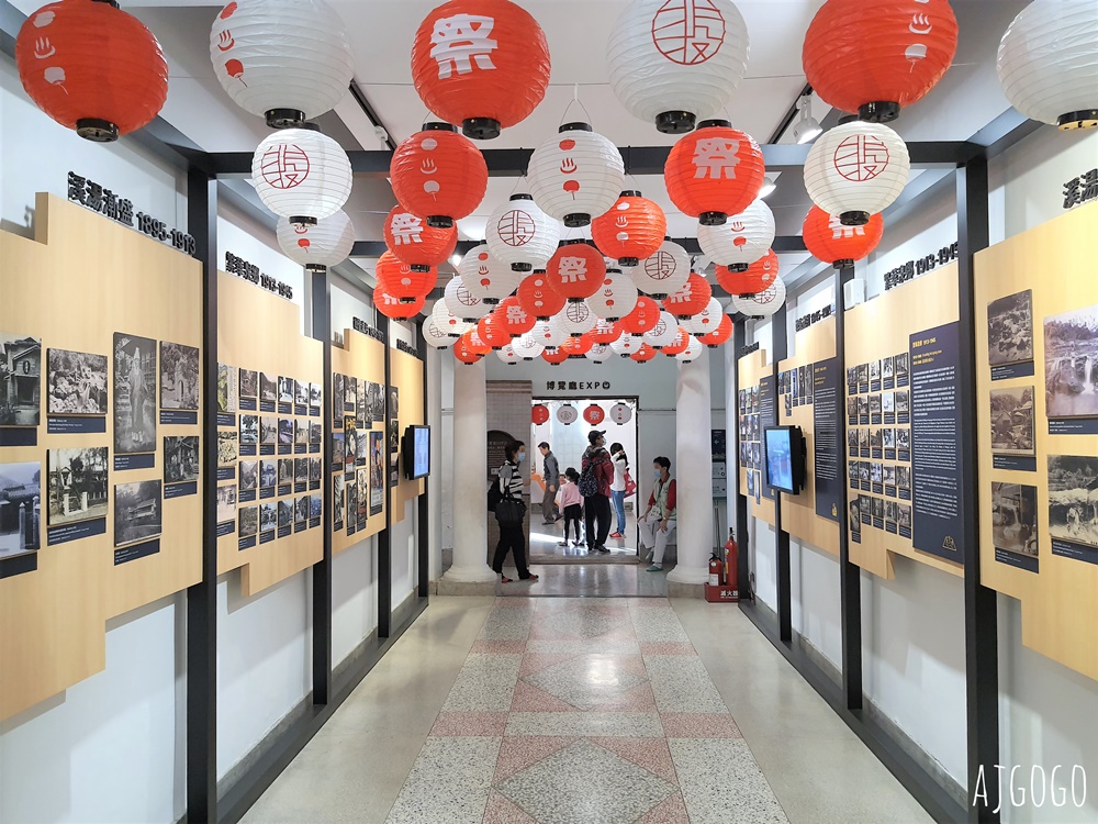 台北景點 北投溫泉博物館 認識北投溫泉 台北一日遊推薦 台北景點 北投溫泉博物館 認識北投溫泉 台北一日遊推薦