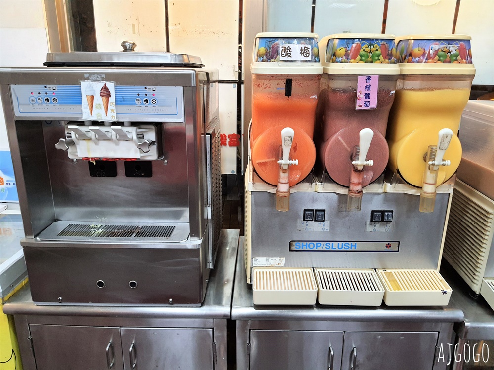 台北美食 富樂臺式涮涮鍋 捷運劍潭站排隊小火鍋 台北火鍋