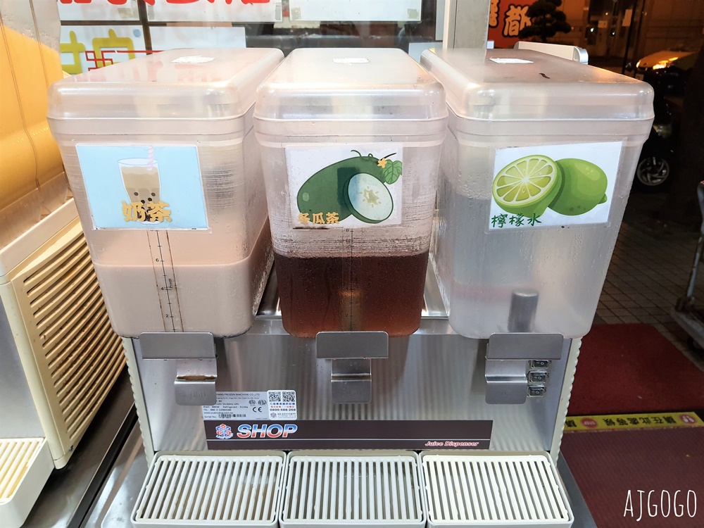 台北美食 富樂臺式涮涮鍋 捷運劍潭站排隊小火鍋 台北火鍋
