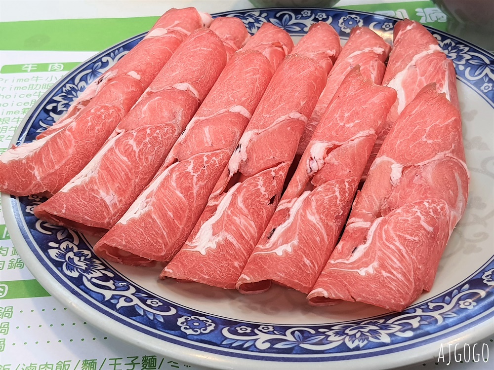 台北美食 富樂臺式涮涮鍋 捷運劍潭站排隊小火鍋 台北火鍋