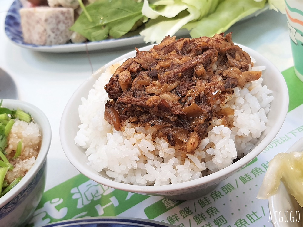 台北美食 富樂臺式涮涮鍋 捷運劍潭站排隊小火鍋 台北火鍋