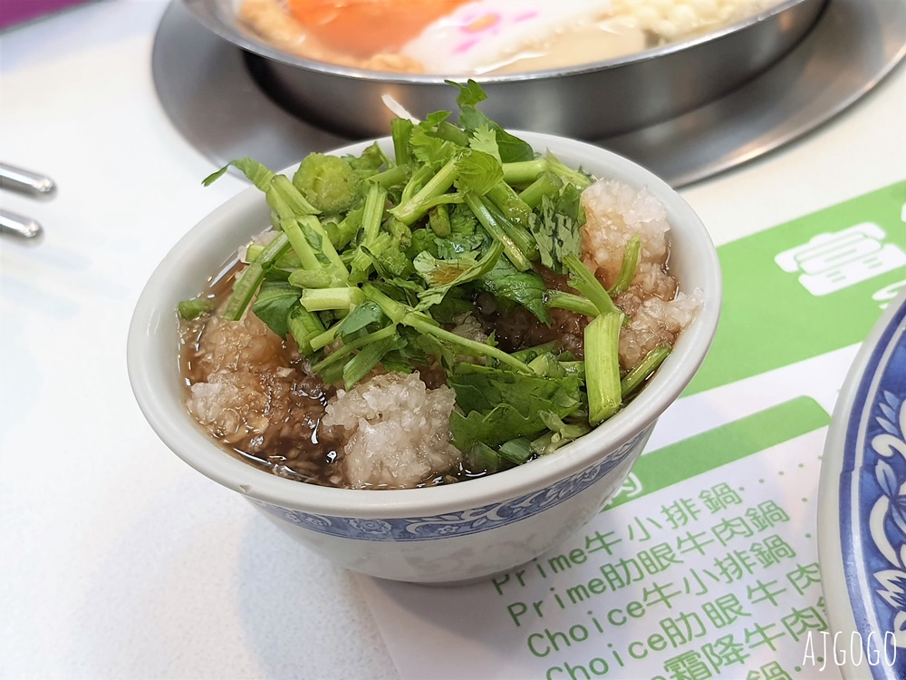 台北美食 富樂臺式涮涮鍋 捷運劍潭站排隊小火鍋 台北火鍋
